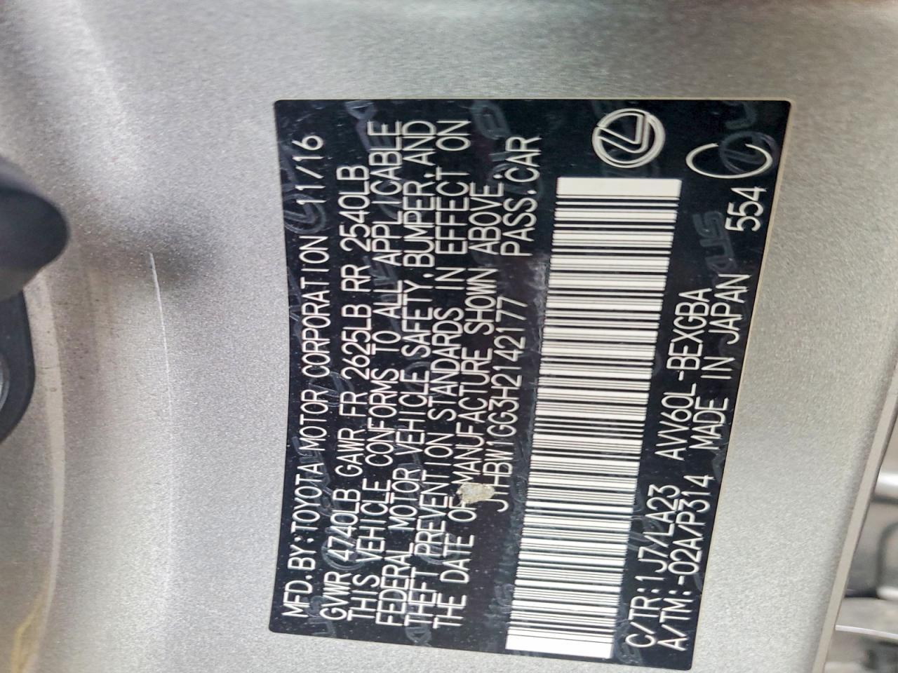 2017 Lexus Es 300h Base