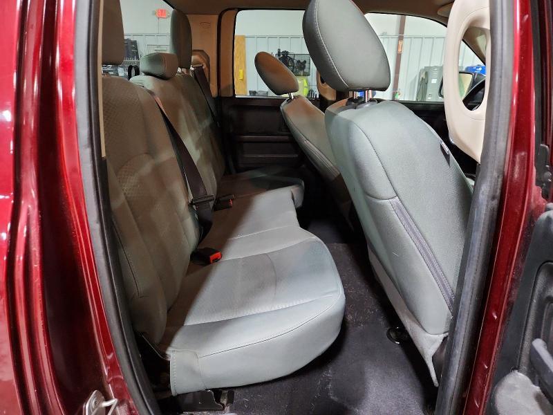 2016 Dodge RAM 1500 ST