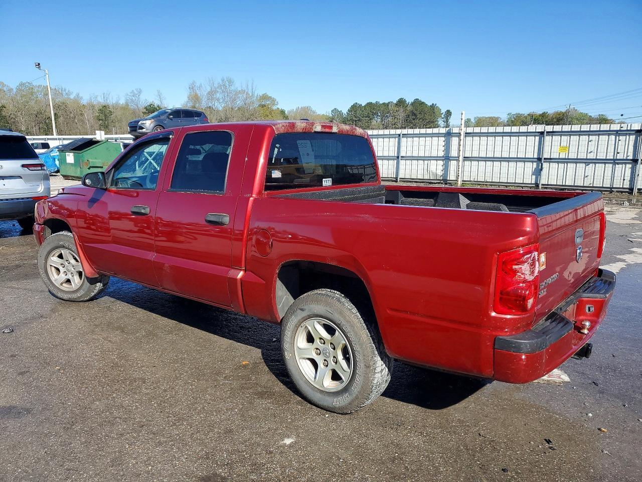 2007 Dodge Dakota Quad SLT