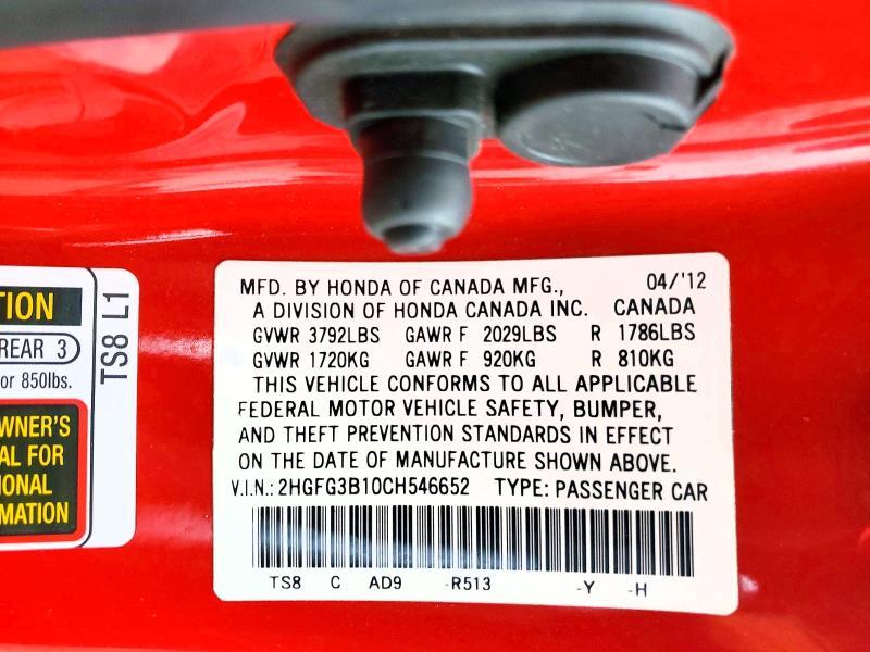 2012 Honda Civic exl
