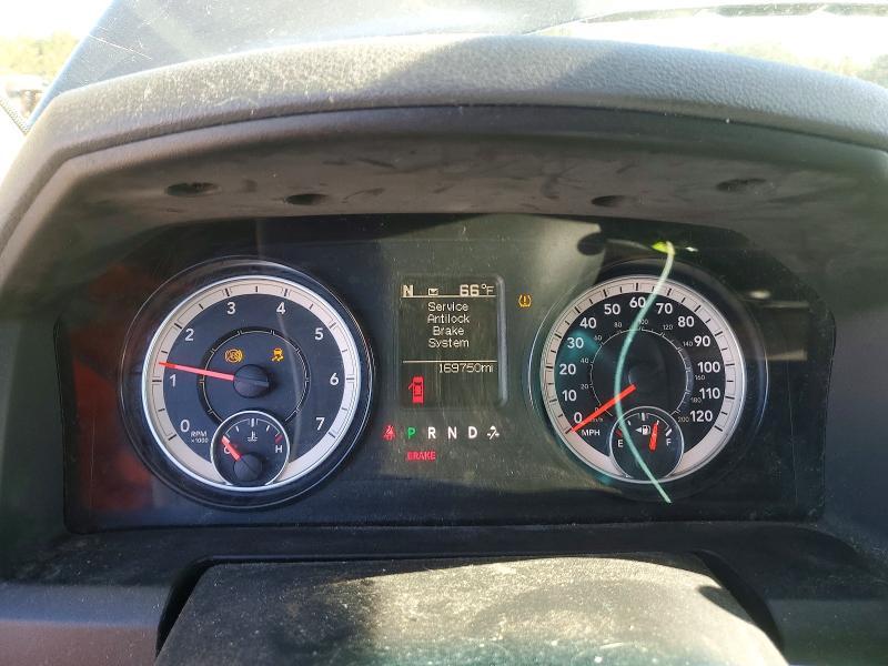 2016 Dodge RAM 1500 ST