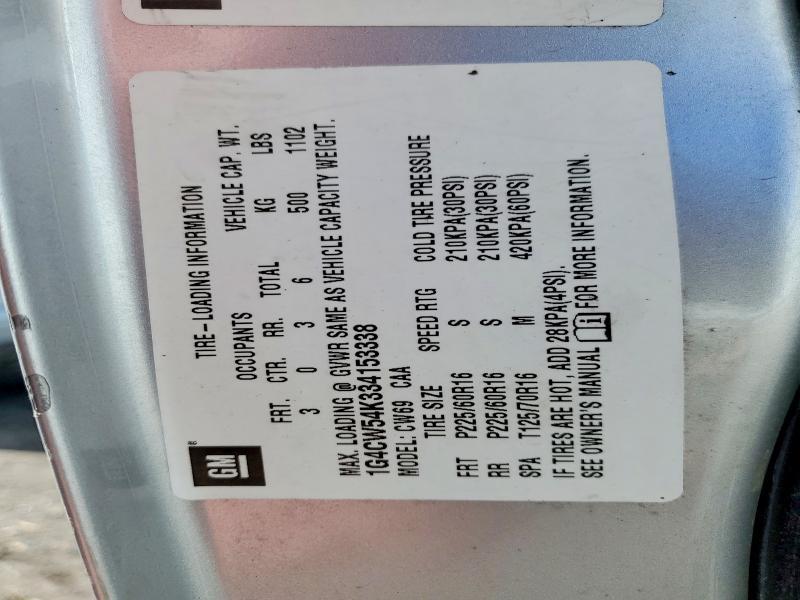 2003 Buick Park Avenue