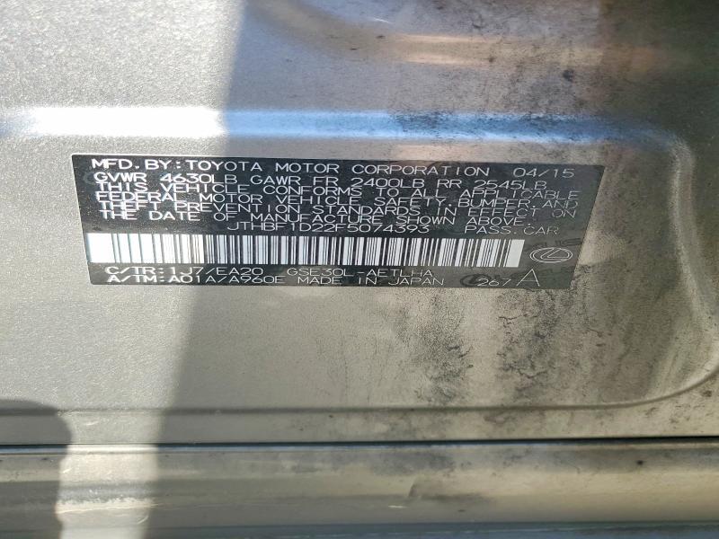 2015 Lexus Is 250 Base
