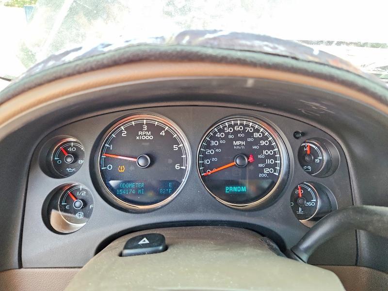 2012 GMC Sierra K1500 SLT