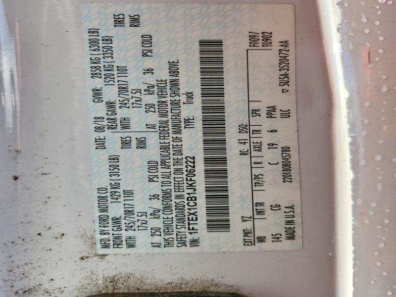 2018 Ford F150 Super cab