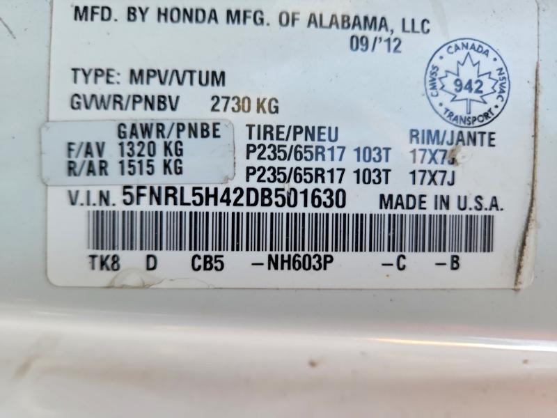 2013 Honda Odyssey ex