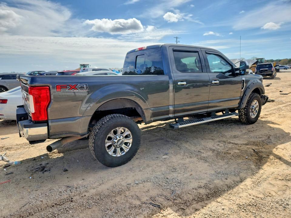 2017 Ford F250 Super Duty