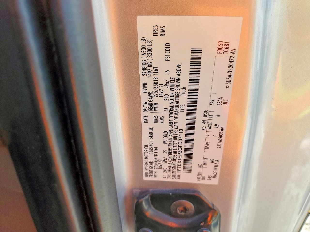 2016 Ford F150 Super Cab