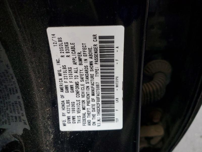2015 Honda Accord exl