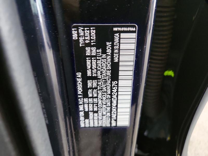 2021 Porsche Cayenne E-hybrid