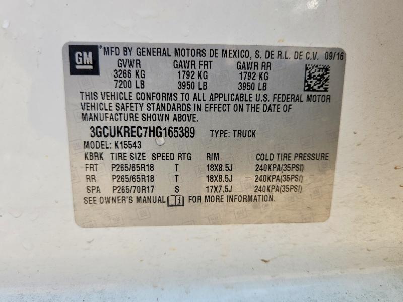 2017 Chevrolet Silverado K1500 LT