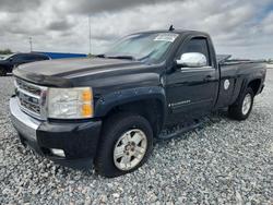 Chevrolet salvage cars for sale: 2007 Chevrolet Silverado K1500