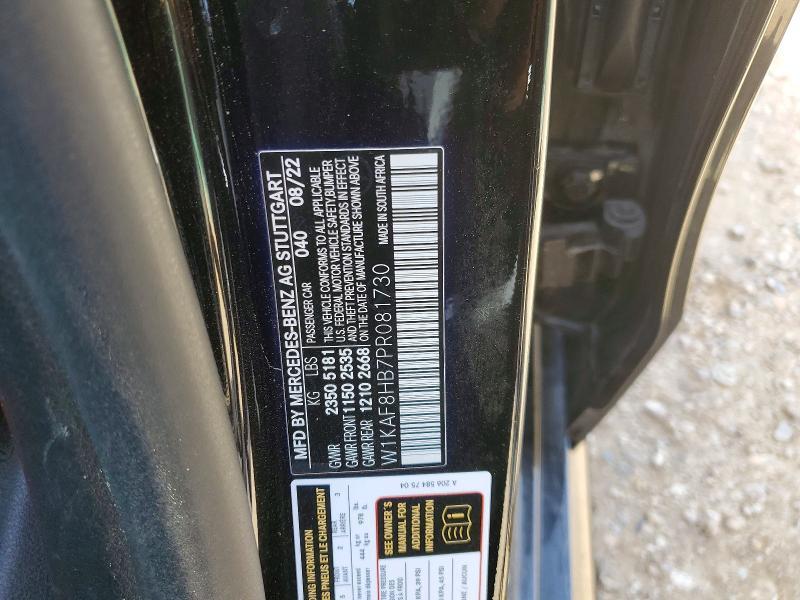 2023 Mercedes-Benz C 43 amg