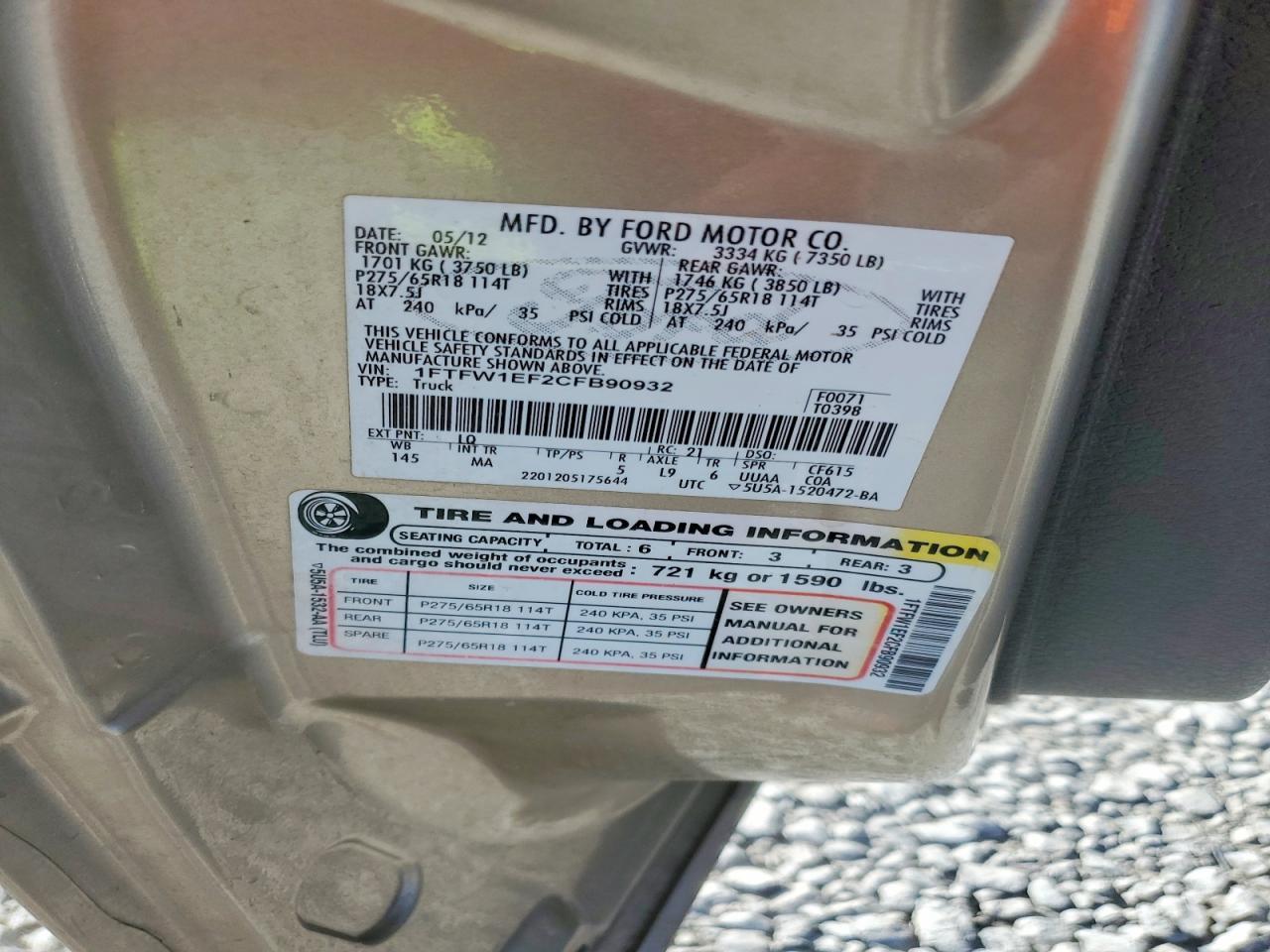 2012 Ford F150 Supercrew