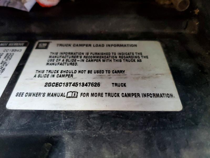 2005 Chevrolet Silverado C1500
