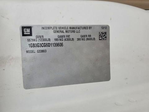 2013 Thor Express G3500-RV