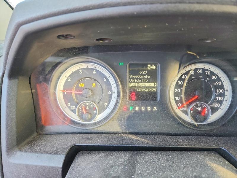 2013 Dodge RAM 1500 ST