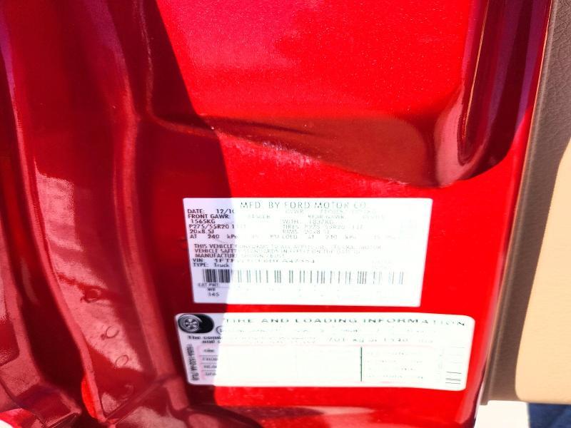 2011 Ford F150 Supercrew