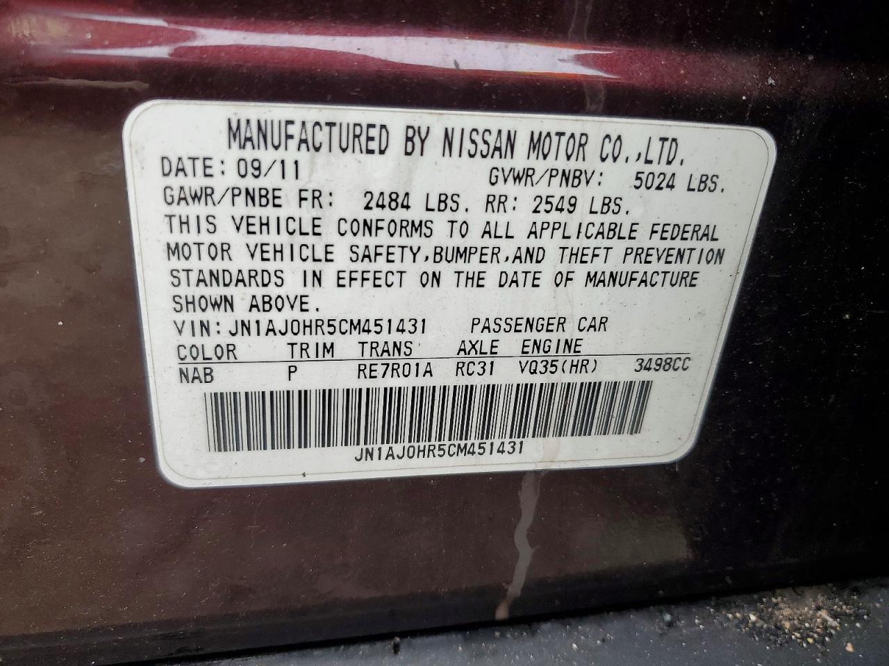 2012 Infiniti Ex35 Base