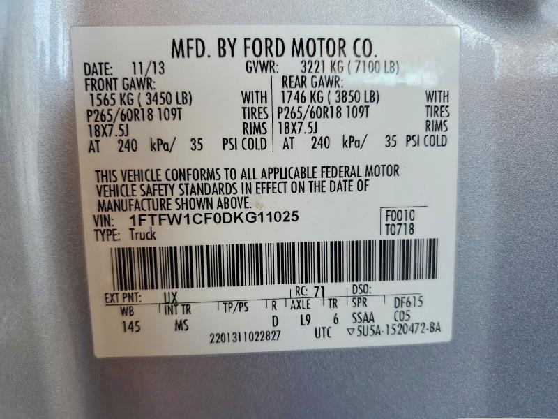 2013 Ford F150 Supercrew
