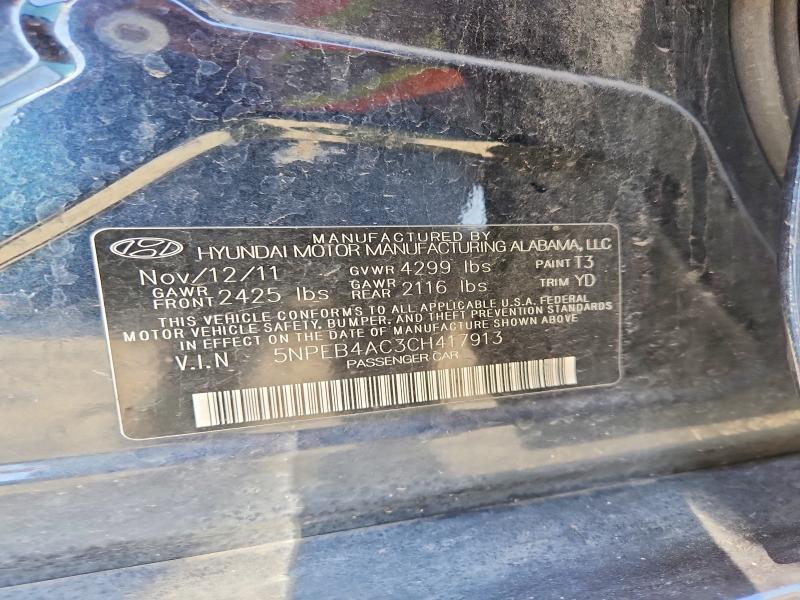 2012 Hyundai Sonata gls