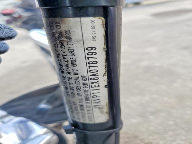 2006 Yamaha XVS1100 A