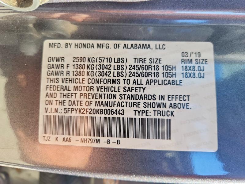 2019 Honda Ridgeline RT