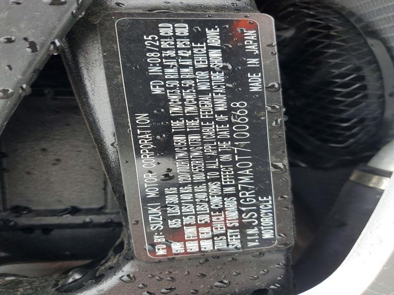 2026 Suzuki GSX-R750