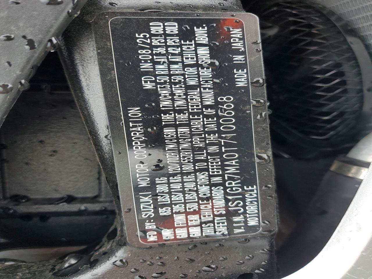 2026 Suzuki GSX-R750