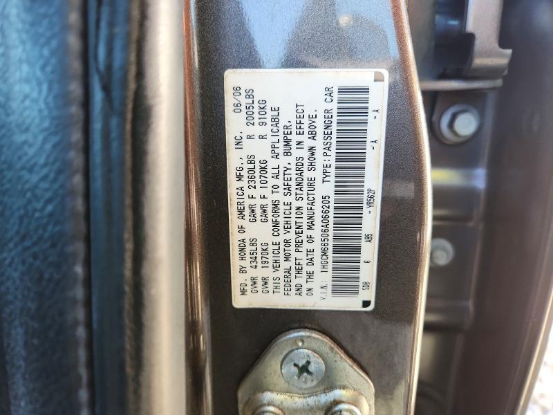 2006 Honda Accord ex