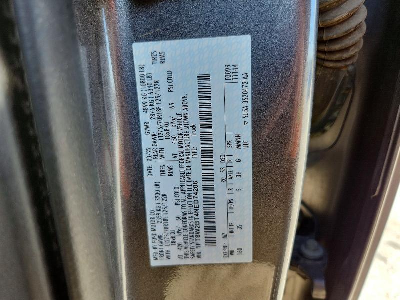 2022 Ford F250 Super Duty