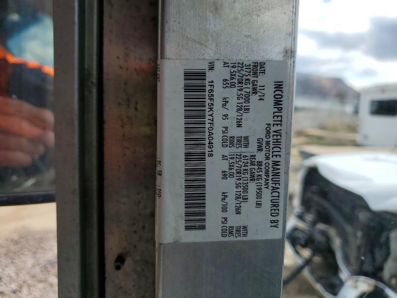 2015 Ford F59 Delivery Truck