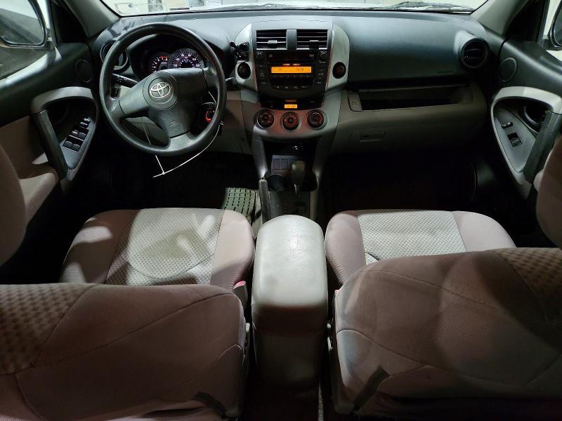 2008 Toyota Rav4 Base