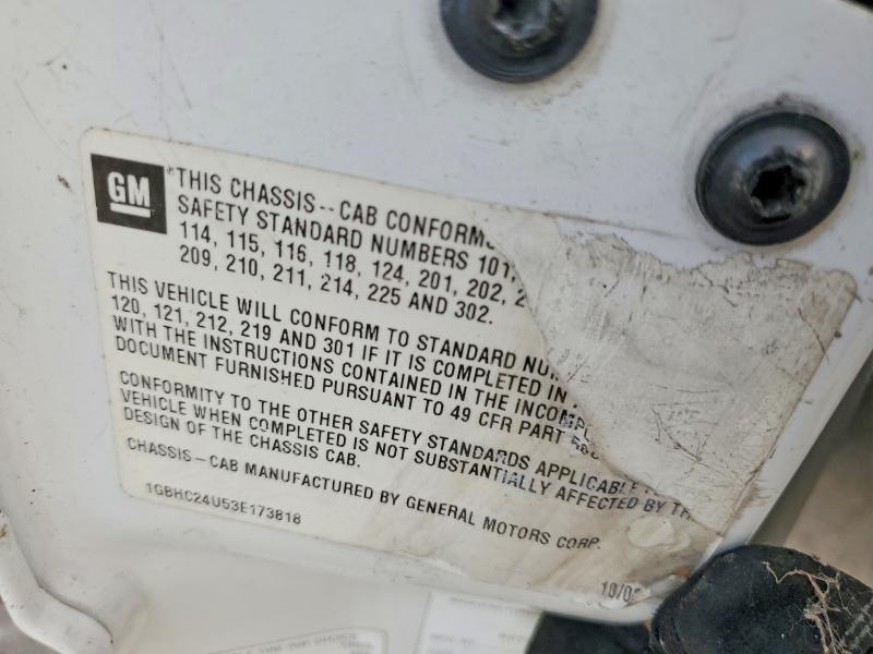 2003 Chevrolet Silverado C2500 Heavy Duty