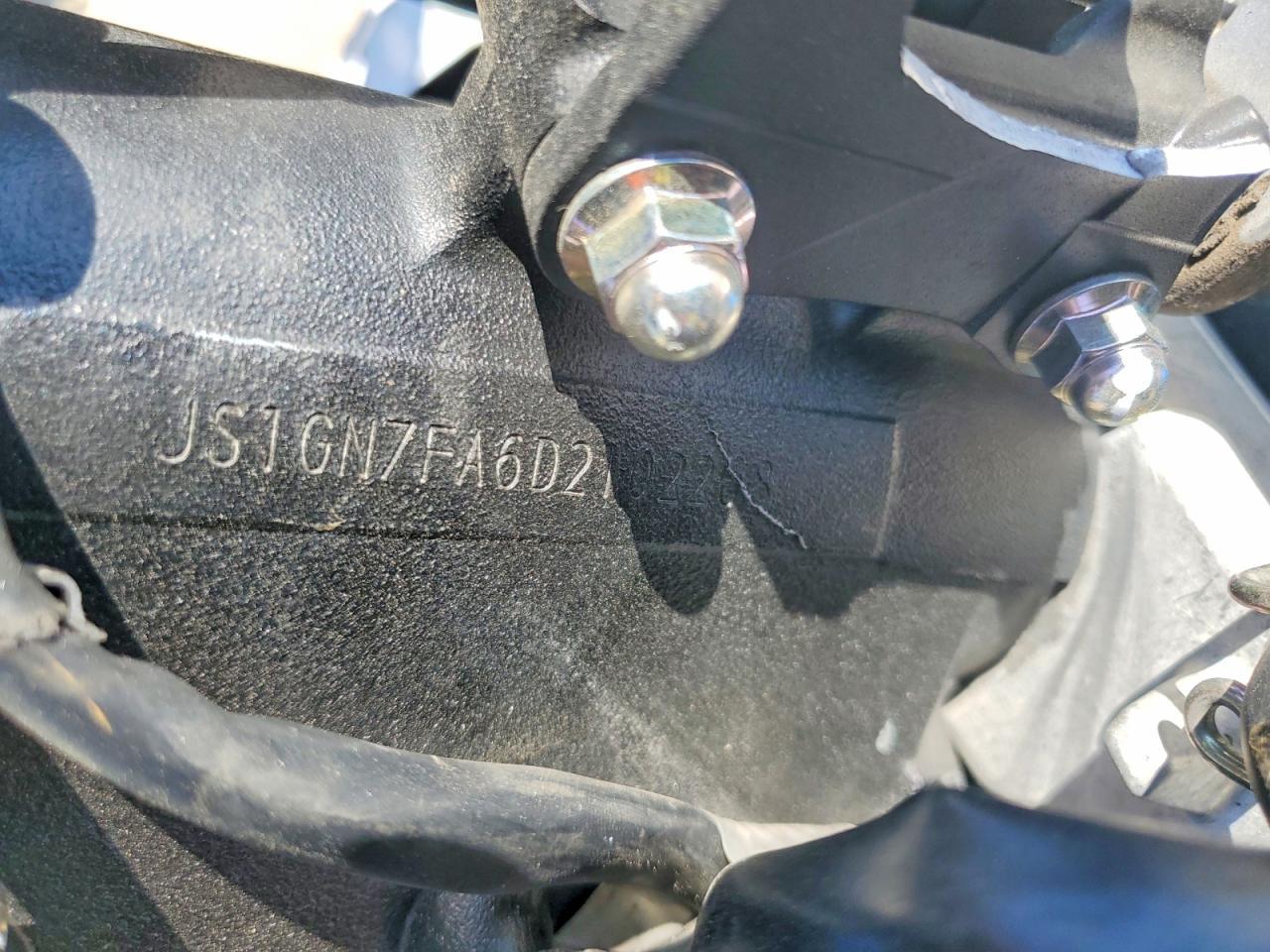 2013 Suzuki GSX-R600