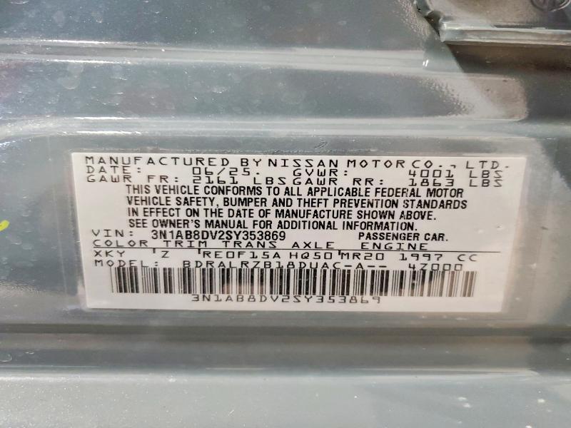 2025 Nissan Sentra sr