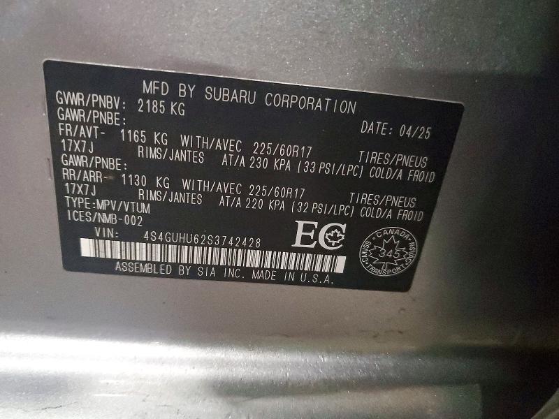 2025 Subaru Crosstrek Wilderness