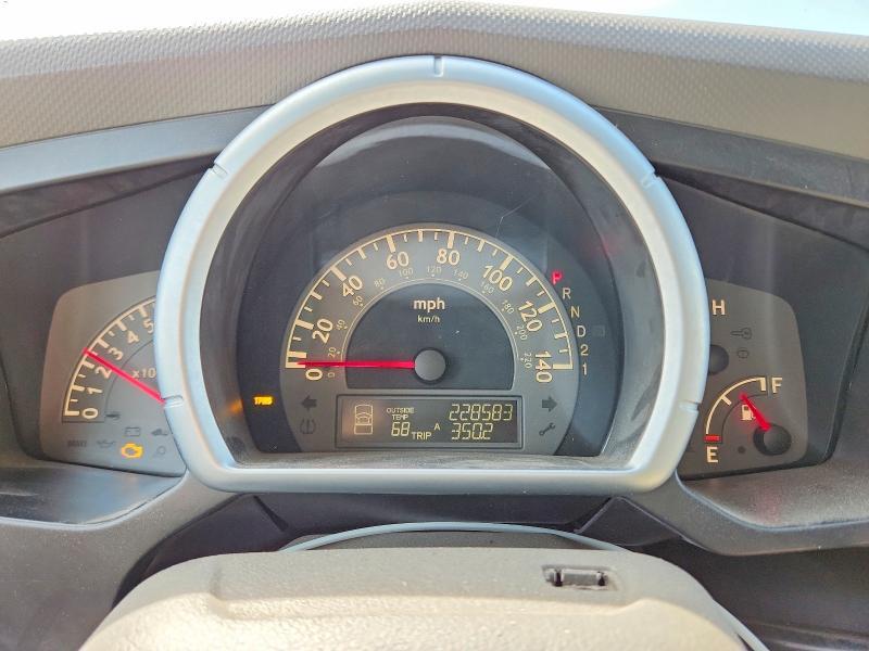 2008 Honda Ridgeline RTS