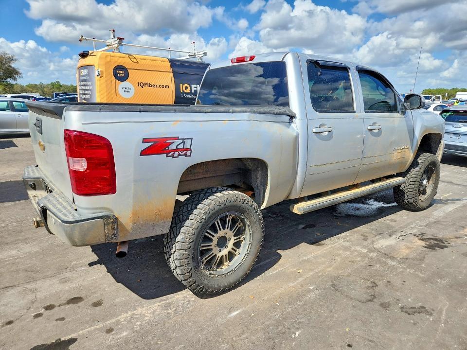 2012 Chevrolet Silverado K1500 LT