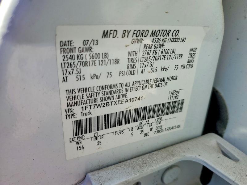 2014 Ford F250 Super Duty