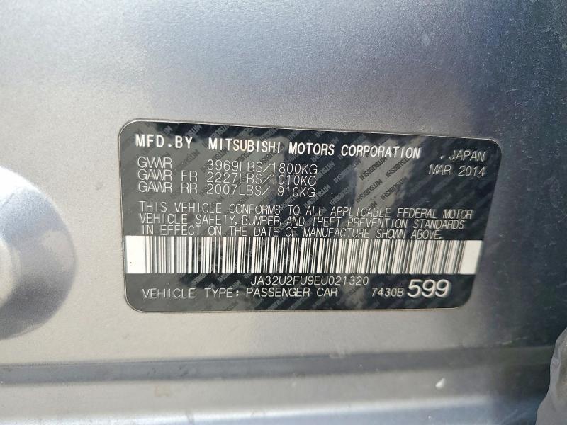 2014 Mitsubishi Lancer es