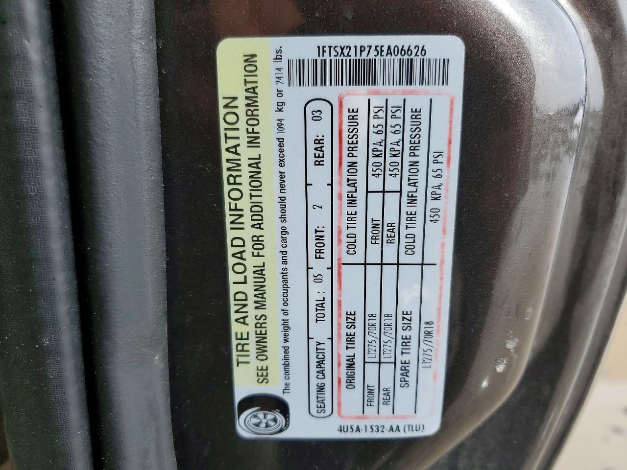 2005 Ford F250 Super Duty