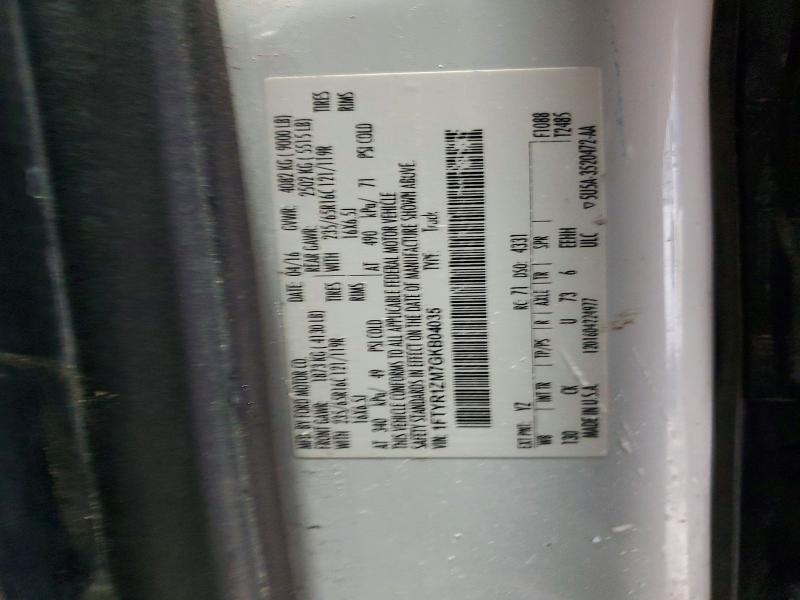 2016 Ford Transit T-250