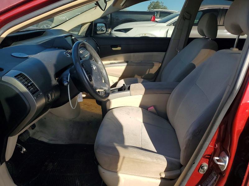 2005 Toyota Prius Base