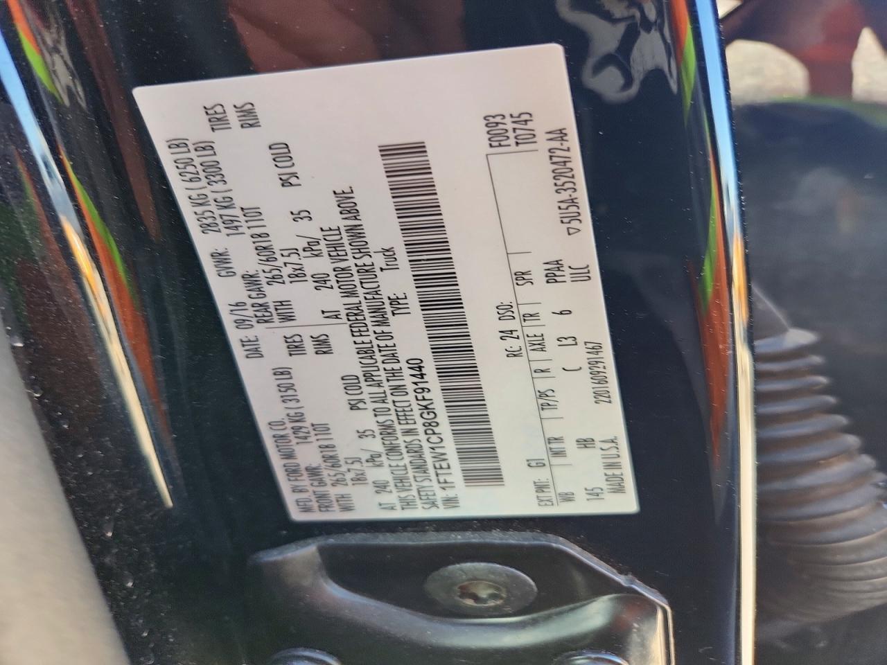 2016 Ford F150 Supercrew