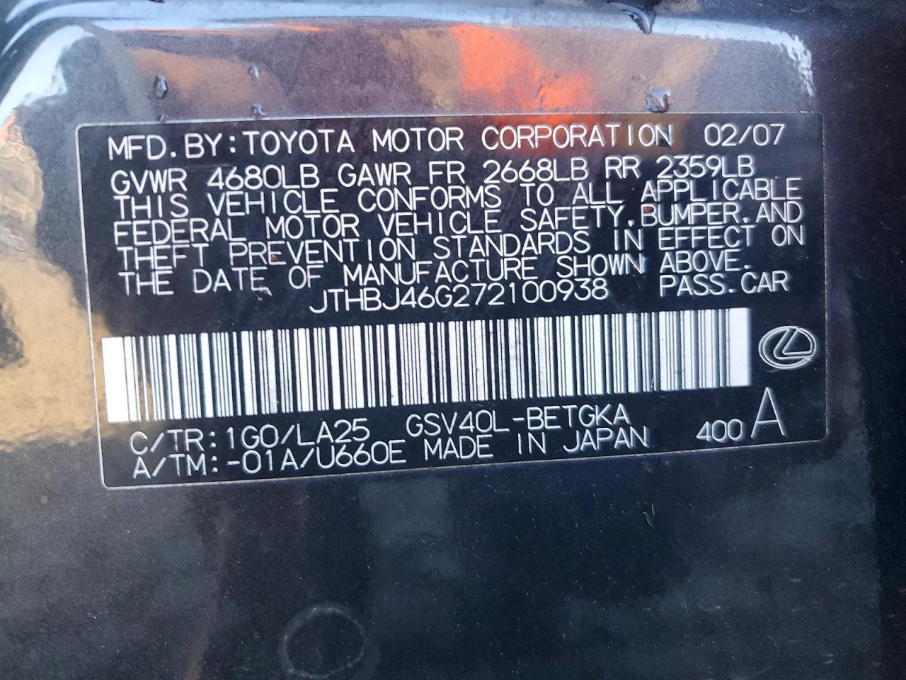 2007 Lexus Es 350 Base