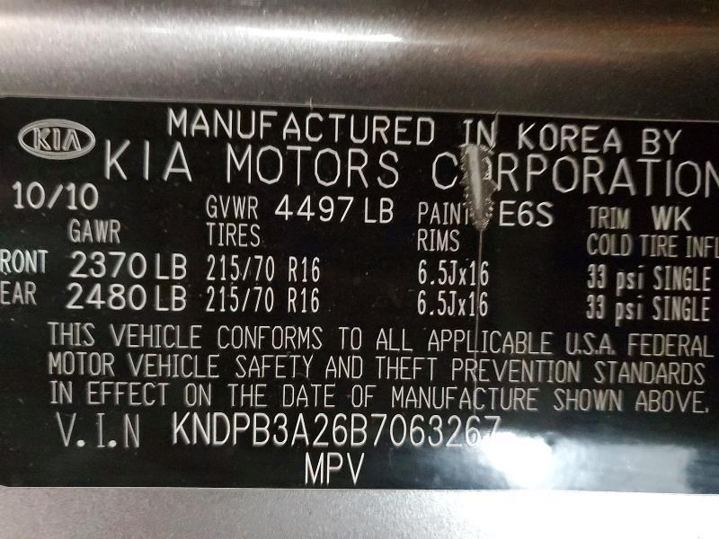 2011 KIA Sportage lx