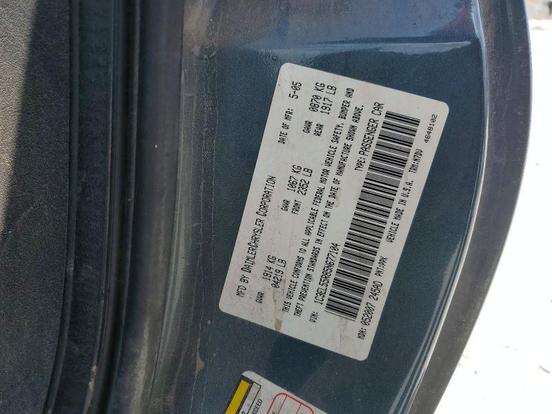 2005 Chrysler Sebring Touring