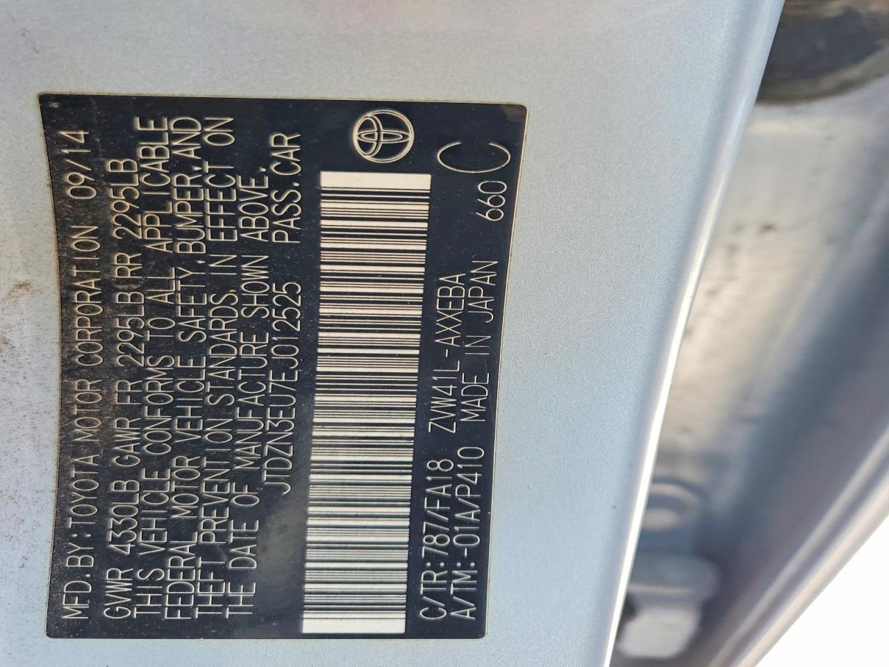 2014 Toyota Prius v Three Three