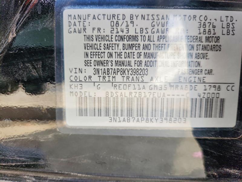 2019 Nissan Sentra sr